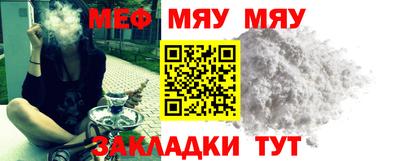 дживик Бугуруслан