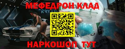 дживик Бугуруслан