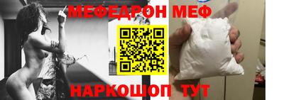 дживик Бугуруслан