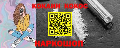 мяу мяу мука Бузулук
