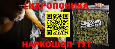 мяу мяу мука Бузулук