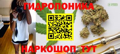 дживик Бугуруслан