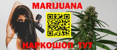 мескалин Будённовск
