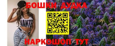 мяу мяу мука Бузулук