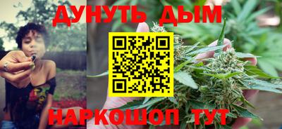 мяу мяу мука Бузулук