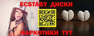 дживик Бугуруслан