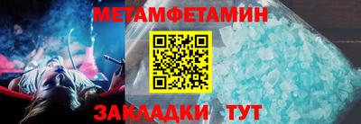 мяу мяу мука Бузулук