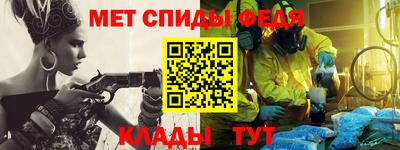мяу мяу мука Бузулук