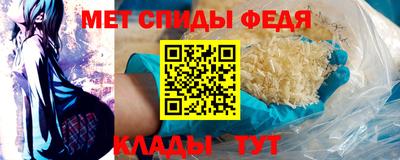 дживик Бугуруслан