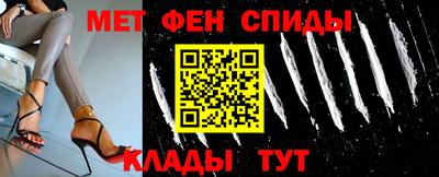 дживик Бугуруслан
