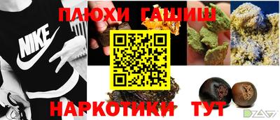 дживик Бугуруслан