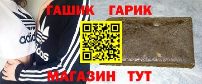 дживик Бугуруслан