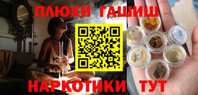 дживик Бугуруслан
