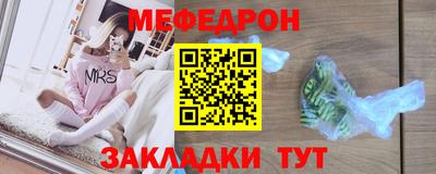 дживик Бугуруслан