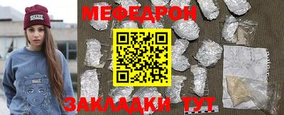 дживик Бугуруслан