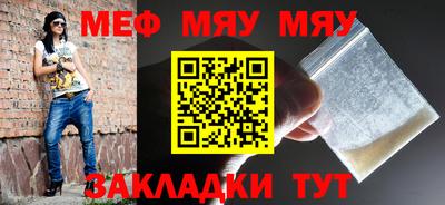 дживик Бугуруслан